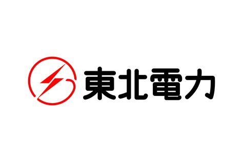 東北電力 配当金の秘密を解き明かす！驚くべき詳細情報と最新動向